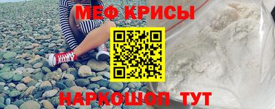 герыч Чебоксары