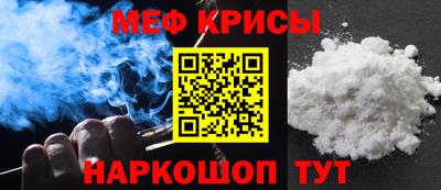 герыч Чебоксары