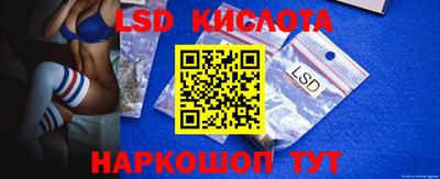 герыч Чебоксары