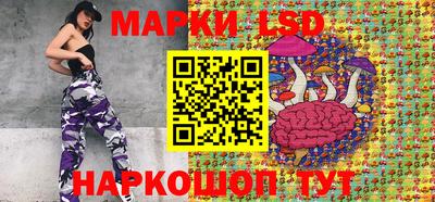 кокаин перу Чебаркуль
