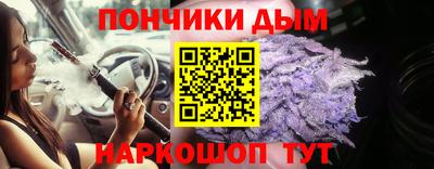 кокаин перу Чебаркуль