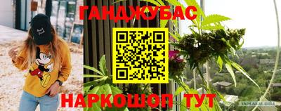 герыч Чебоксары
