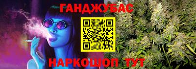 кокаин перу Чебаркуль