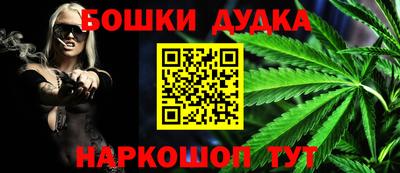 герыч Чебоксары