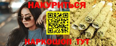 герыч Чебоксары