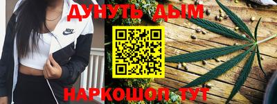 герыч Чебоксары