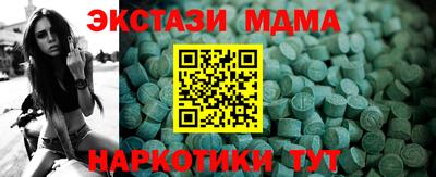 герыч Чебоксары