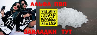 герыч Чебоксары