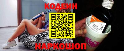 герыч Чебоксары