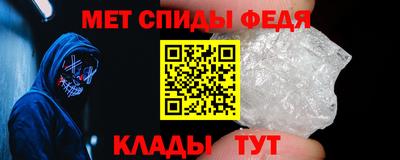 герыч Чебоксары