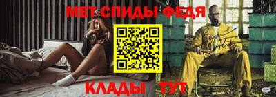 кокаин перу Чебаркуль