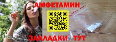 кокаин перу Чебаркуль
