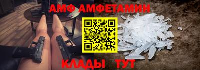 кокаин перу Чебаркуль