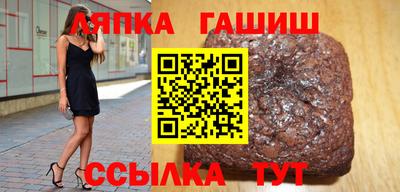 герыч Чебоксары