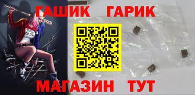 кокаин перу Чебаркуль