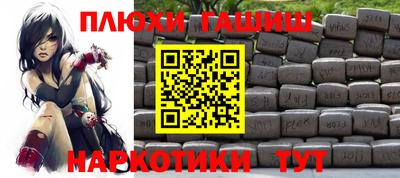 герыч Чебоксары