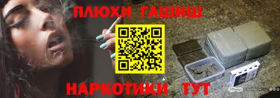 герыч Чебоксары