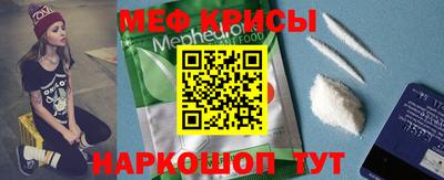 герыч Чебоксары