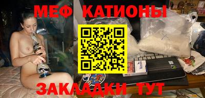 кокаин перу Чебаркуль