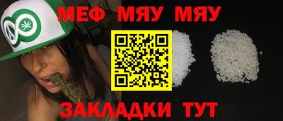 герыч Чебоксары