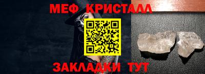 герыч Чебоксары
