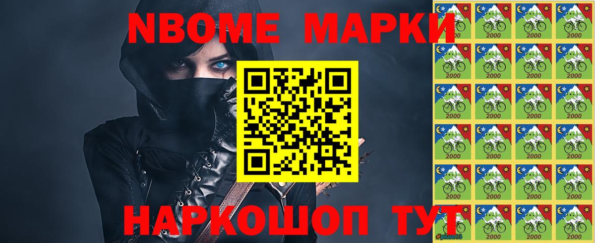 Лсд 25 экстази ecstasy  Вход с VPN  LSD-25 экстази кислота  Нижневартовск 