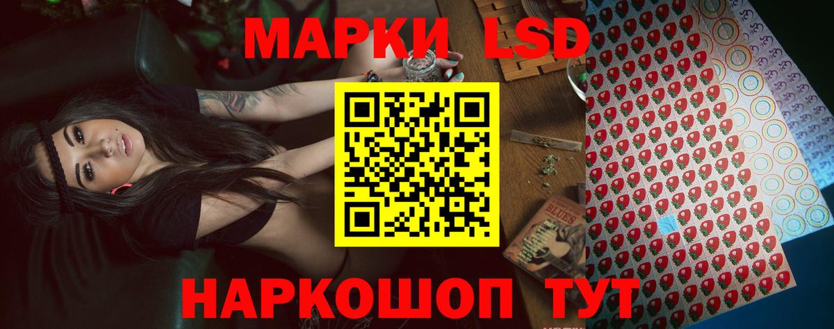 ГАШ  Вход с VPN  ГАШ  Канабис  Метадон  Нижневартовск  КОКАИН  A PVP СОЛЬ   Меф  